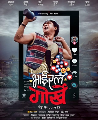 poster-img